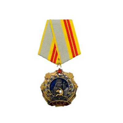 Insignias militares