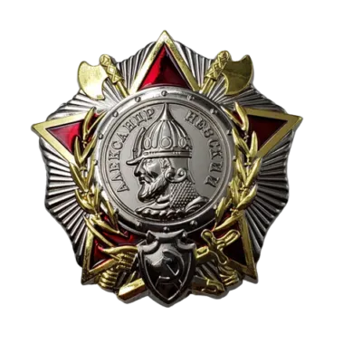 Insignias del ejército